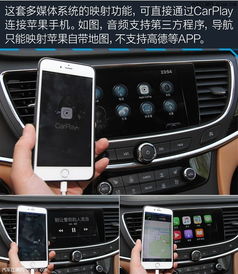 2022别克君越轿车新款(别克君越2020款报价20t)