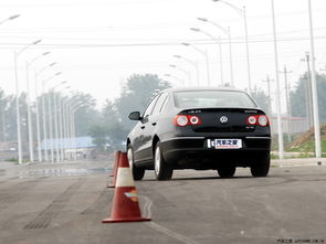 magotan迈腾报价(magotan迈腾报价tsi多少钱)