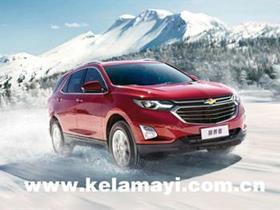 上汽通用雪佛兰官方网站(上汽通用雪佛兰汽车官网) 上汽通用雪佛兰官方网站(上汽通用雪佛兰汽车官网)