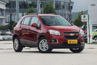 雪佛兰创酷报价及图片(雪佛兰创酷最新款)