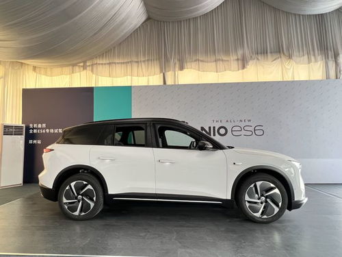 丰田预约试驾(蔚来试驾预约)