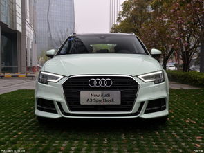 奥迪s3落地价大概多少(奥迪s32021落地价大概多少)