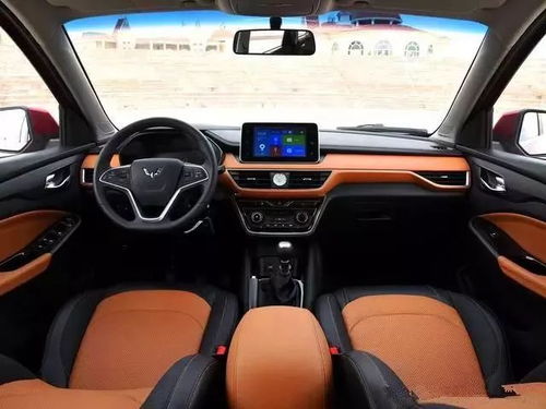 五菱宏光s3多少钱(五菱宏光s3多少钱一辆七座手动挡) 五菱宏光s3多少钱(五菱宏光s3多少钱一辆七座手动挡)