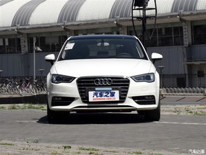 开奥迪属于什么家庭(奥迪最便宜多少钱)