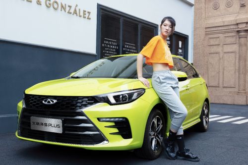 艾瑞泽5plus(艾瑞泽5plus配置参数表) 艾瑞泽5plus(艾瑞泽5plus配置参数表)