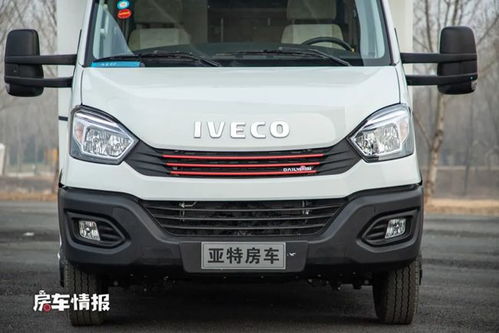 依维柯2023上市新款(依维柯最新款)