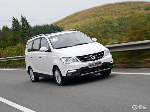 五菱2023新7座(五菱2023新7座mpv落地价) 五菱2023新7座(五菱2023新7座mpv落地价)