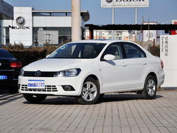 捷达车报价及图片(捷达车报价大全) 捷达车报价及图片(捷达车报价大全)