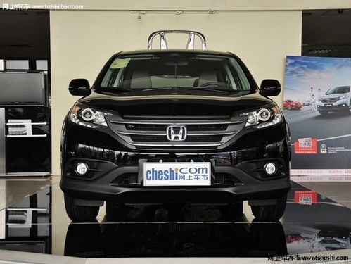 东风本田crv13万(东风本田crv13万自动挡) 东风本田crv13万(东风本田crv13万自动挡)