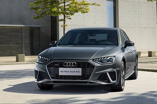 2020奥迪a4l新款大概多少钱(新车2020款奥迪a4多少钱一辆)