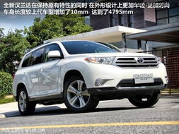 广气丰田suv车型大全新款价格(广汽丰田suv2021新款 报价)