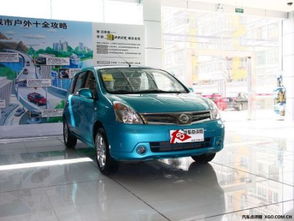 日产骊威多少钱(日产骊威多少钱一公里)