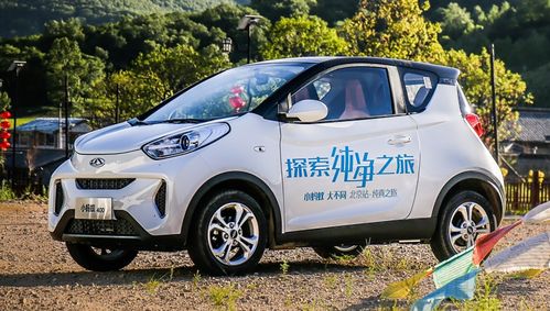 4万左右新车(4万左右新车小蚂蚁)