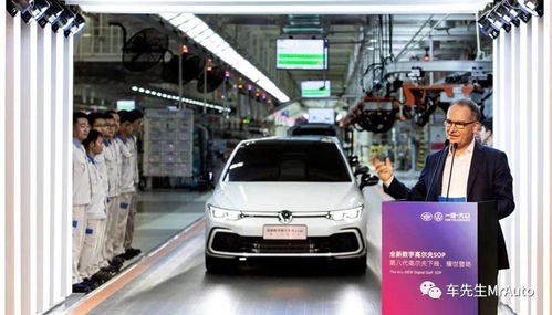 2023款大众高尔夫(2023款大众高尔夫8)