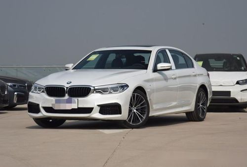 华晨宝马530落地价(宝马530裸车价多少钱) 华晨宝马530落地价(宝马530裸车价多少钱)