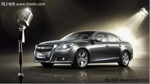 上海通用汽车官网(上海通用汽车官网车型) 上海通用汽车官网(上海通用汽车官网车型)