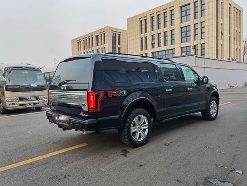 福特7座车型大全报价(福特7座mpv报价及图片) 福特7座车型大全报价(福特7座mpv报价及图片)