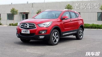 海马汽车价格(海马汽车价格及图片大全越野车)