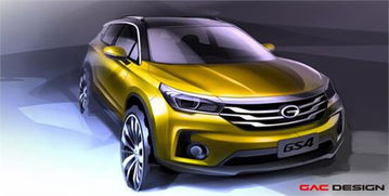 买了传祺gs4养不起(广汽传祺gs4二手车报价)