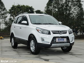 北汽幻速s3(北汽幻速s3l) 北汽幻速s3(北汽幻速s3l)