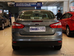 2012款福克斯三厢图片(2012款福克斯两厢图片) 2012款福克斯三厢图片(2012款福克斯两厢图片)