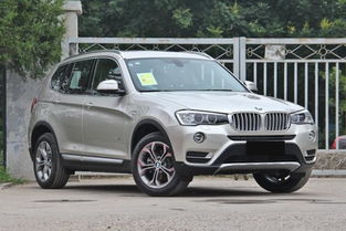 宝马x3报价多少钱(宝马x3多少钱新车报价)