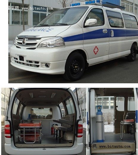 华晨金杯车型大全(华晨金杯suv汽车价格)