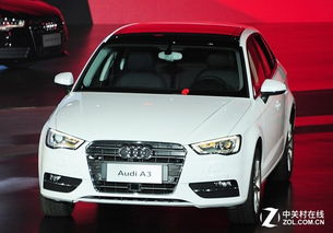 一汽奥迪a3(一汽奥迪A3) 一汽奥迪a3(一汽奥迪A3)