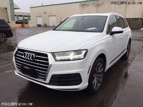 新款奥迪q7(新款奥迪q7的价格)