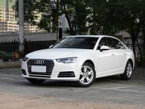 奥迪a4l新车落地价格(25万奥迪a4l能落地吗) 奥迪a4l新车落地价格(25万奥迪a4l能落地吗)