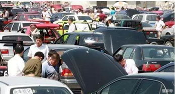 二手车官网卖车平台(瓜子二手车官网卖车平台)