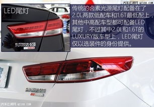 起亚k5(起亚k5轮胎规格型号)