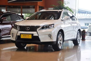 新款雷克萨斯rx(新款雷克萨斯rx270参数) 新款雷克萨斯rx(新款雷克萨斯rx270参数)