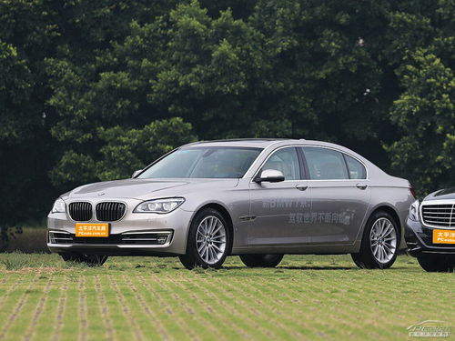 宝马7系落地价(宝马3系落地价) 宝马7系落地价(宝马3系落地价)