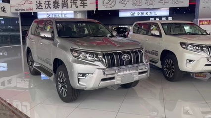 丰田普拉多2022款报价(丰田普拉多2022款报价多少钱)