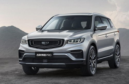 吉利汽车最新款suv车型(吉利汽车最新款suv车型有哪些) 吉利汽车最新款suv车型(吉利汽车最新款suv车型有哪些)