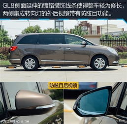 别克新款商务车(别克新款商务车7座要多少钱)