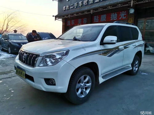 车三百二手车评估下载(车300二手车下载) 车三百二手车评估下载(车300二手车下载)