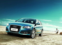 奥迪a3的价格(奥迪a3的价格和大众朗行有什么区别)