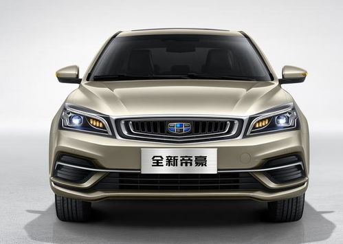 吉利汽车车型大全(吉利汽车车型大全图片) 吉利汽车车型大全(吉利汽车车型大全图片)