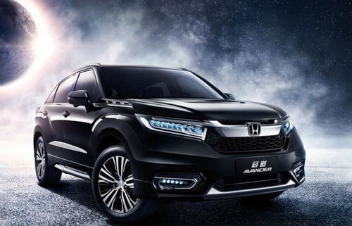 广汽本田汽车报价及图片大全(广汽本田汽车报价及图片大全集) 广汽本田汽车报价及图片大全(广汽本田汽车报价及图片大全集)