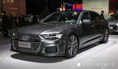 奥迪a6l属于什么档次人开(奥迪a6l属于什么档次人开的车) 奥迪a6l属于什么档次人开(奥迪a6l属于什么档次人开的车)