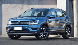 大众途岳(大众途岳前保险杠多少钱) 大众途岳(大众途岳前保险杠多少钱)