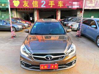 二手车出售市场(2手车市场) 二手车出售市场(2手车市场)