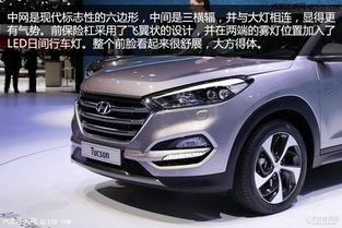 现代ix35真实油耗(ix35油耗车主真实油耗) 现代ix35真实油耗(ix35油耗车主真实油耗)