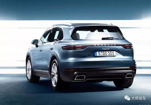 保时捷卡宴30万一50万(卡宴macan) 保时捷卡宴30万一50万(卡宴macan)