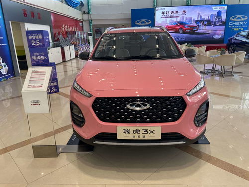 离我最近的奇瑞4s店(离我最近的奇瑞4s店保养电话) 离我最近的奇瑞4s店(离我最近的奇瑞4s店保养电话)