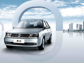 新款捷达车图片(新款捷达suv图片) 新款捷达车图片(新款捷达suv图片)