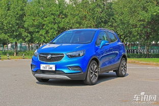 别克昂科拉2017款报价及图片(别克昂科拉2021新款价格) 别克昂科拉2017款报价及图片(别克昂科拉2021新款价格)