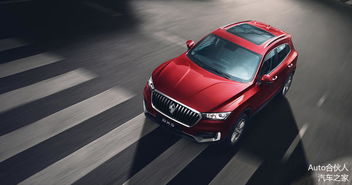 最新汽车报价汽车之家(汽车报价及图片汽车之家)